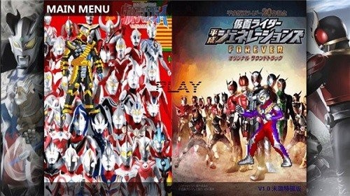 死神vs火影特摄版截图2