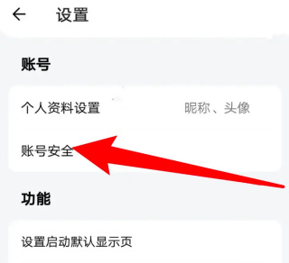 追萝卜追剧
