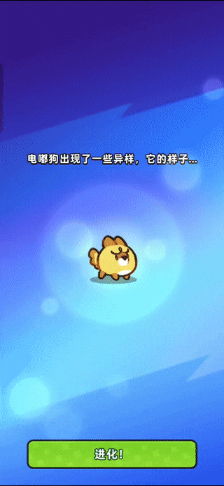 塔塔冒险队国服