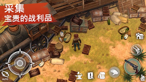 西部土地生存中文版截图2