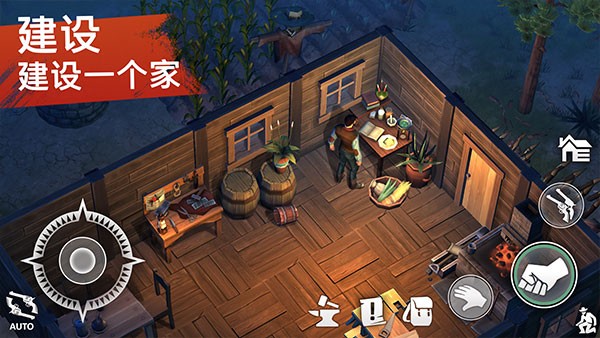西部土地生存中文版截图3