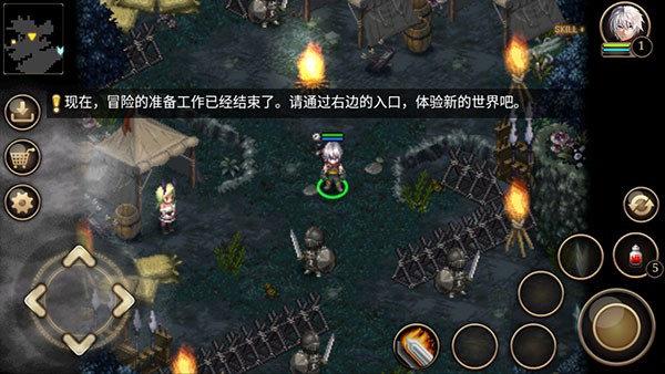 艾诺迪亚4单机版截图2