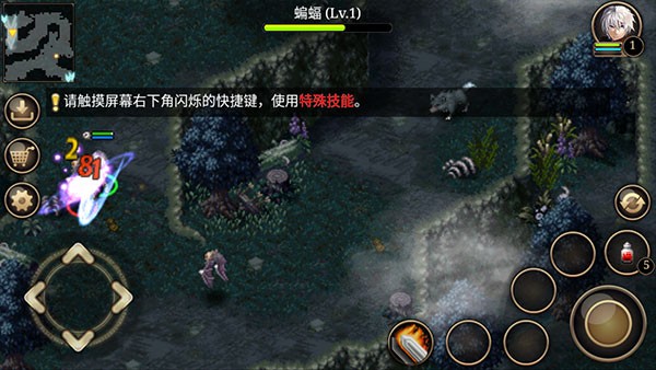 艾诺迪亚4单机版截图1