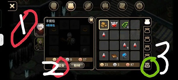 艾诺迪亚4单机版