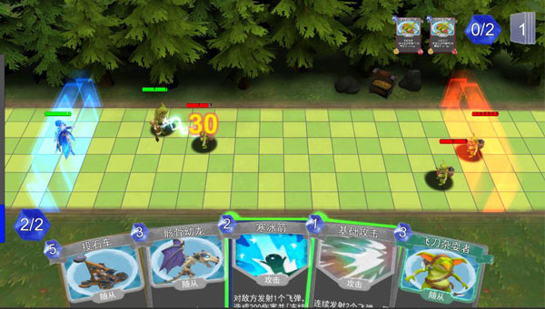 兵临尖塔