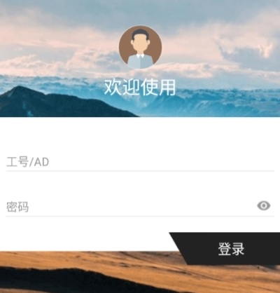 百胜百宝箱