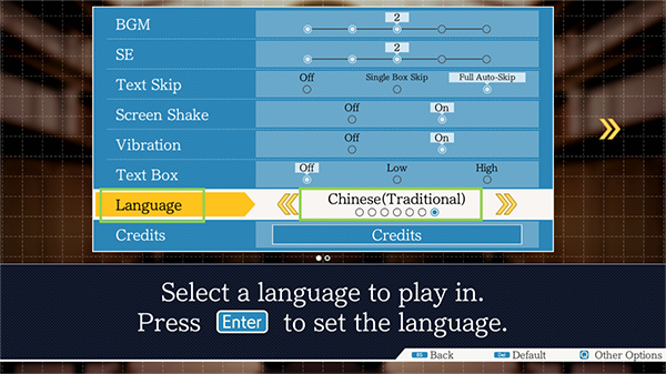 逆转裁判123成步堂精选集