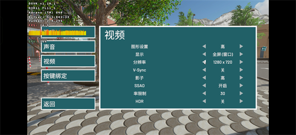 药店模拟器