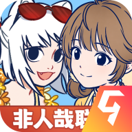 宗师之上