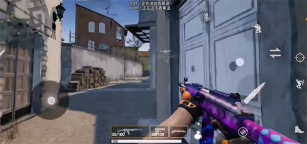 CSGO内测启动器
