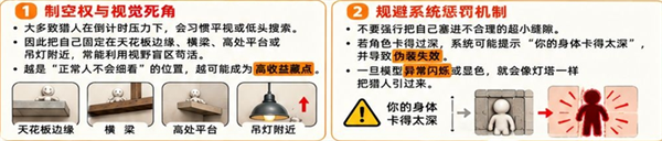 超级变色龙官方版