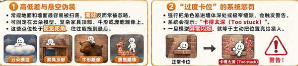 超级变色龙官方版