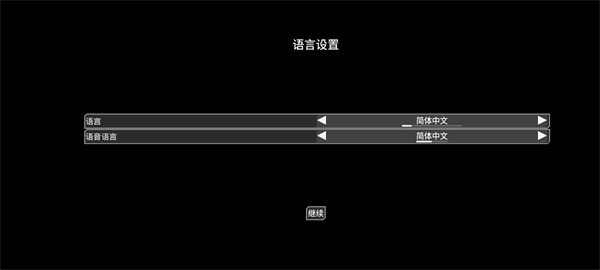 蔚蓝竞技场2026