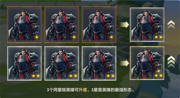 tft云顶之弈美测服