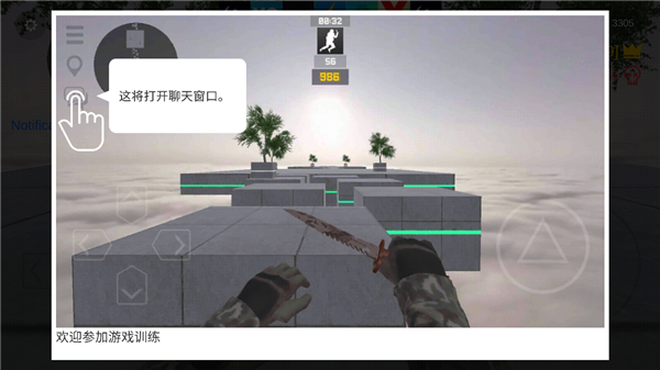 bhoppro正版