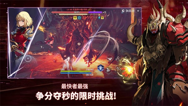 我独自升级国际服截图3