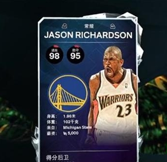 nba2k26手游正版