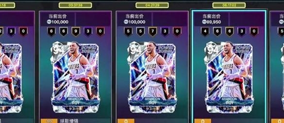 nba2k26手游正版