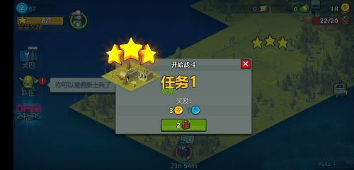 可怕的夏日正版
