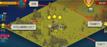 可怕的夏日正版