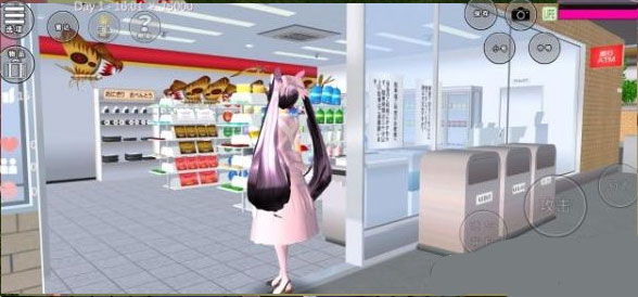 sakuraschoolsimulator英文版