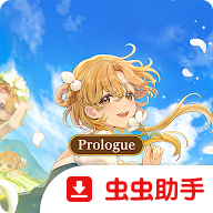 火山的女儿国际服