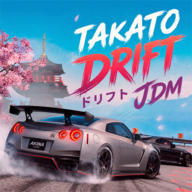 高田漂移竞速JDM