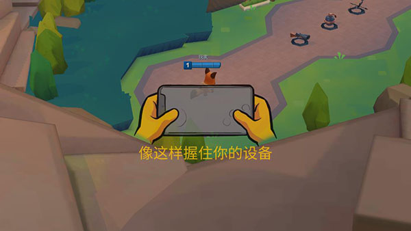 动物王者手机版