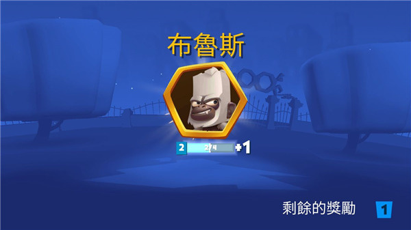 动物王者手机版