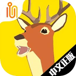 非常普通的鹿官方正版