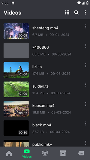 SPlayer截图2