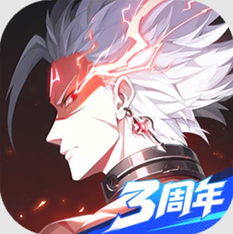 云晶核