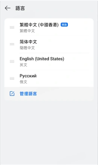 追逐卡蕾拉国际测试服