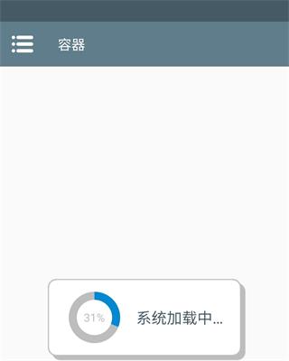 植物大战僵尸抽卡版官方版