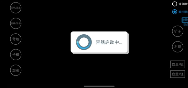 植物大战僵尸抽卡版官方版