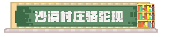 我的世界基岩版1.26
