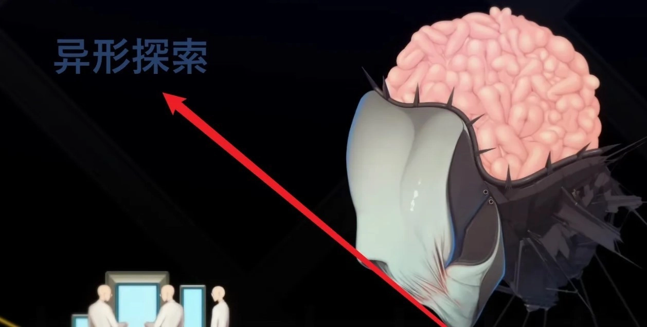 异形探索伊娃计划手机版