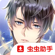 超感穿梭国际服