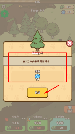 猫咪枪手