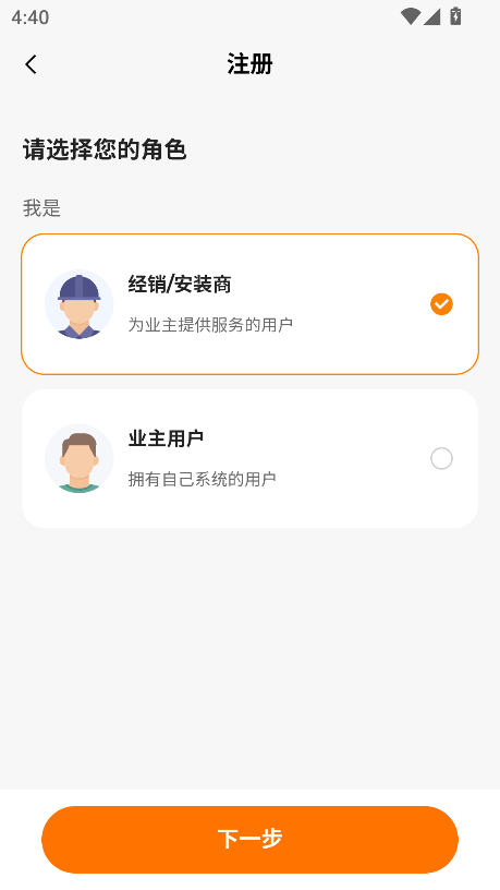 阳光云