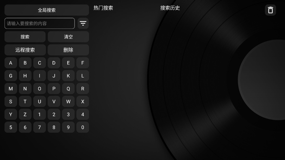 黑苹果