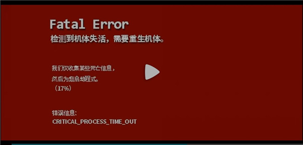 phigros安卓