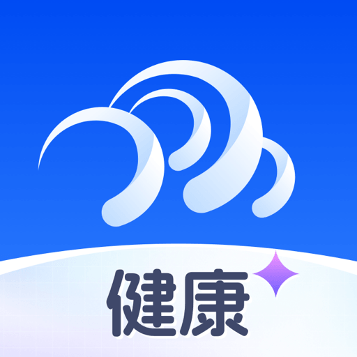 看天