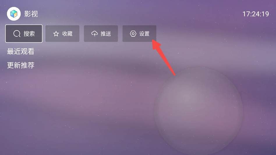 WebHomeTV