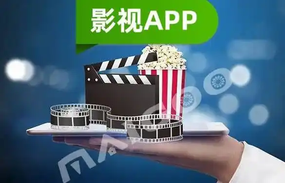 电视剧追剧软件