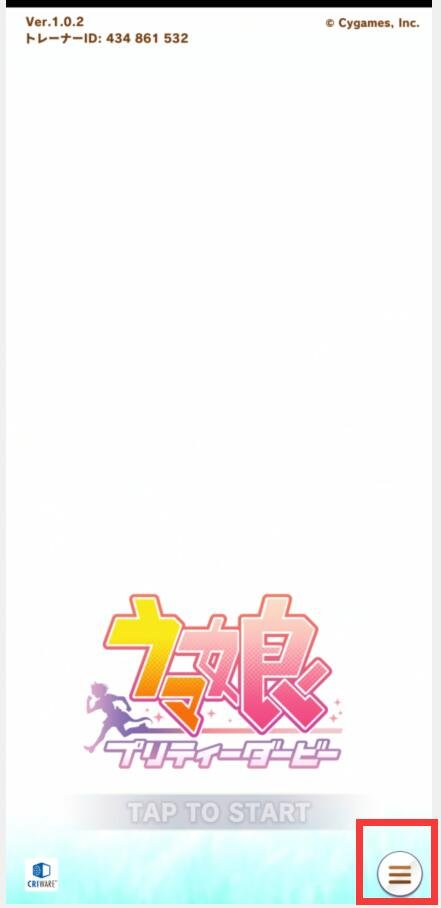 Pretty Derby手游