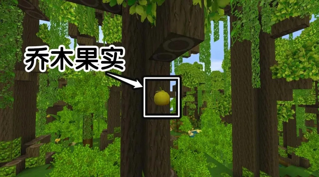 迷你世界老版本0.52.1