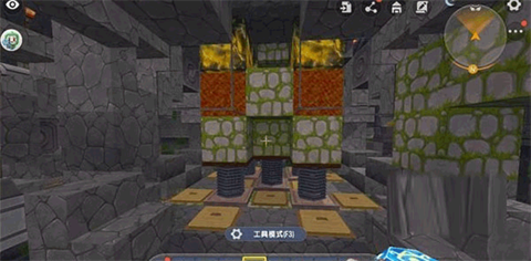 迷你世界老版本0.52.1