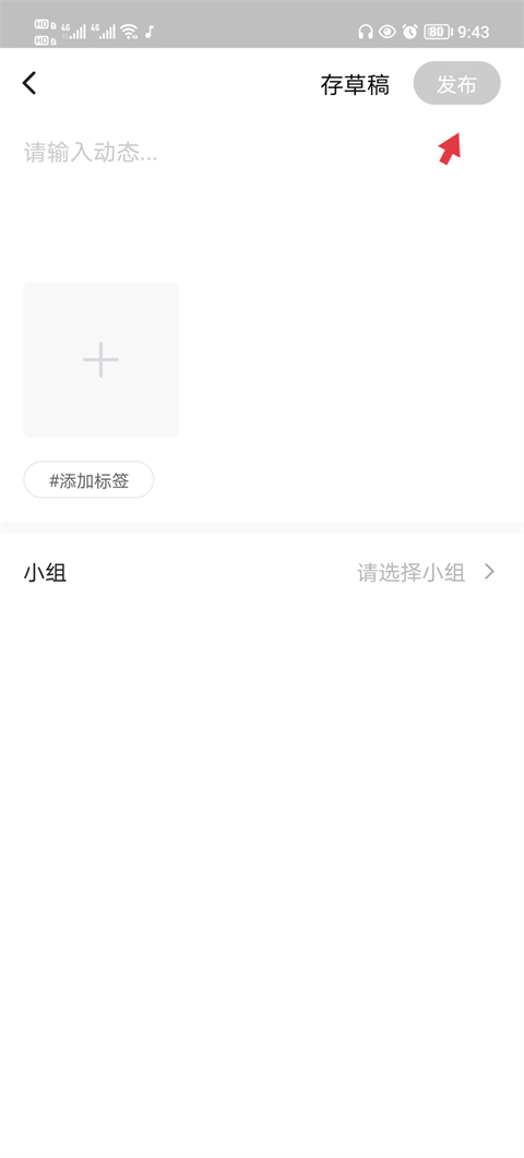搜狐网手机版