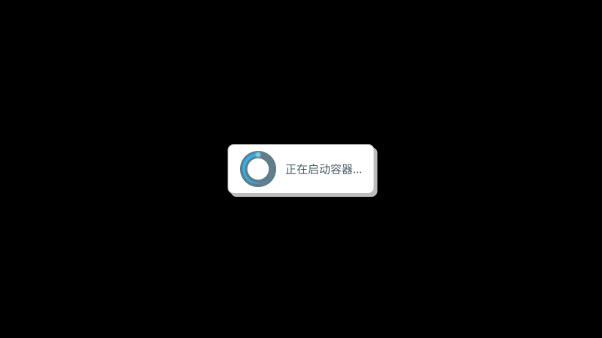 米塔MiSide正式版